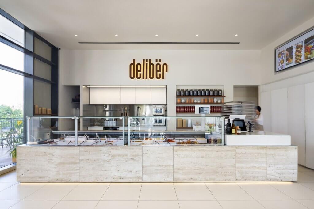 דליבר | deliber | מעדניייה | אוכל ביתי | אוכל מוכן